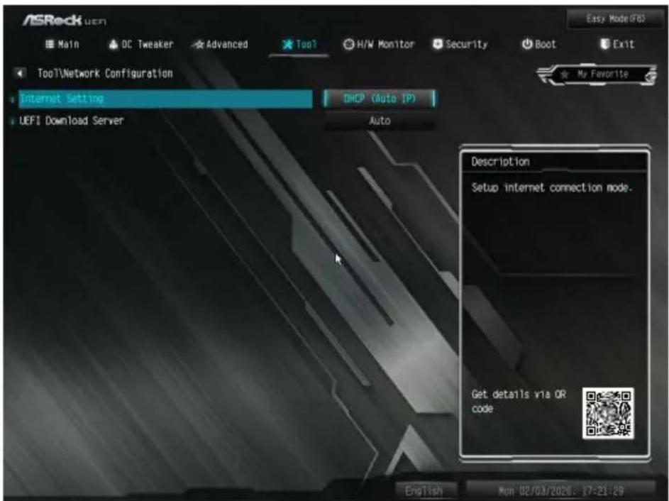 ASROCK Z490M-ITX/ac - NVME Sanitization Tool (NVME サニタイゼーション ツール) - 1