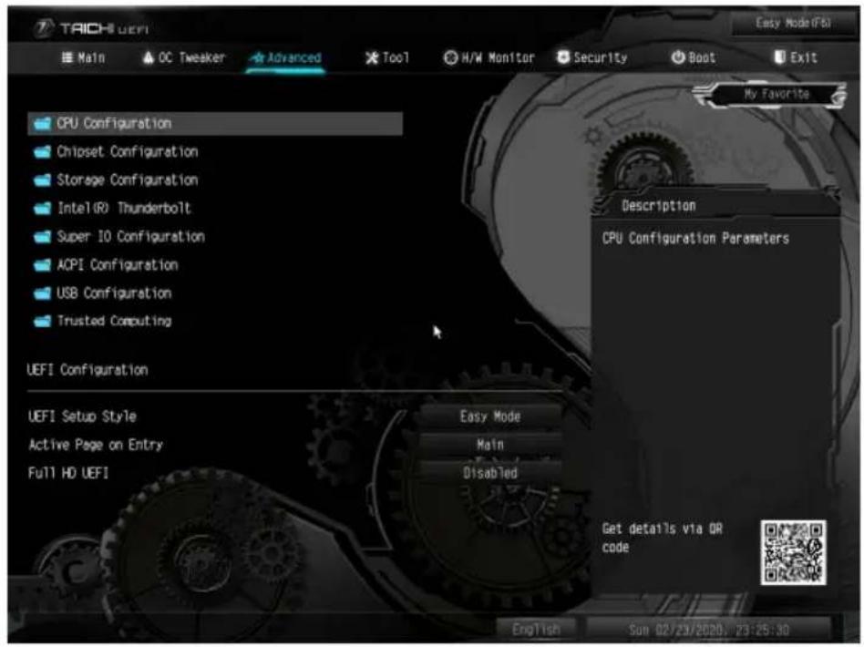 ASROCK Z490 Taichi - Advanced (詳細) 画面 - 1