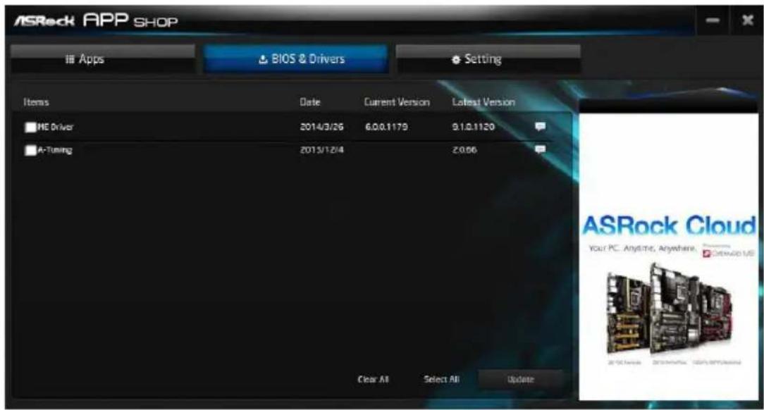 ASROCK Z490 Taichi - BIOS &amp; Drivers (BIOS と ドライバ) - 1