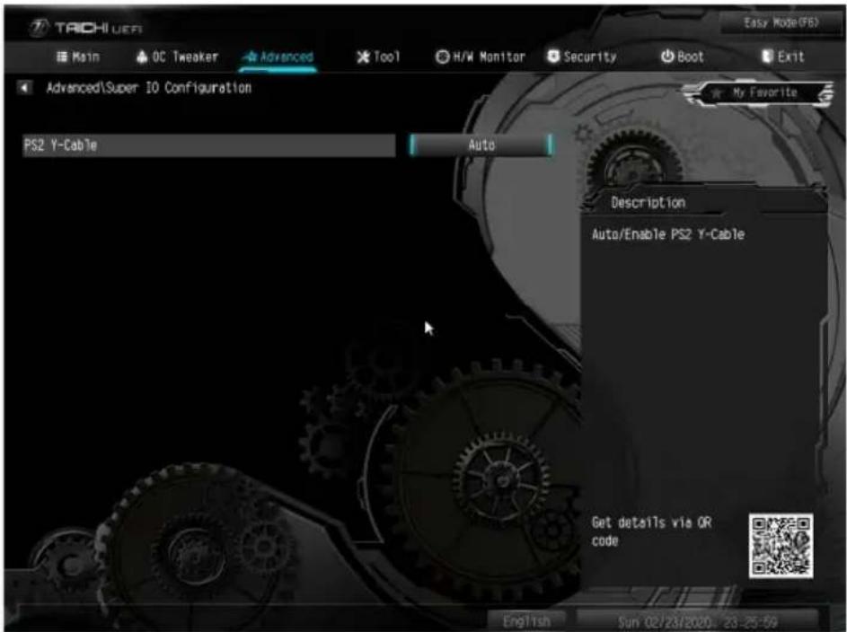 ASROCK Z490 Taichi - Super IO Configuration (スーパー IO 設定) - 1