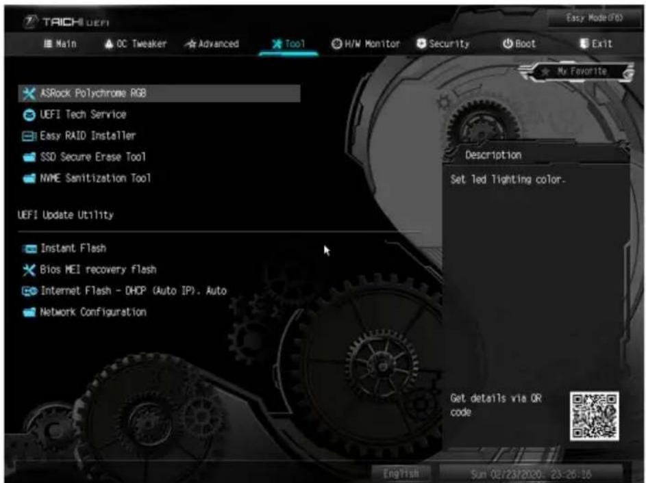 ASROCK Z490 Taichi - Tools (ツール) - 1