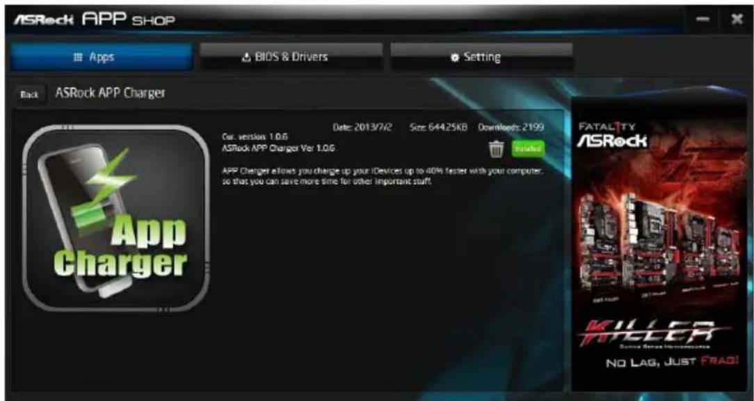 ASROCK Z490 Taichi - Apps (アプリ) - 3