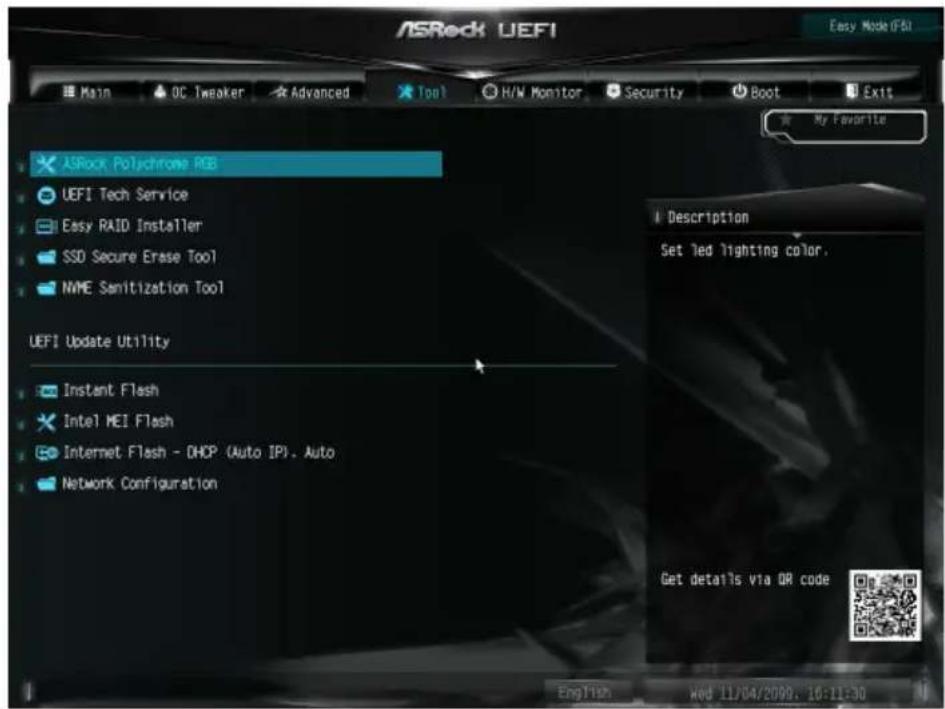 ASROCK Z590M-ITX/ax - Tools ( リル ) - 1