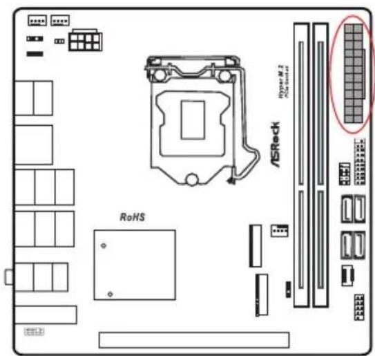 ASROCK Z590M-ITX/ax - ATX電源コネクタ - 1