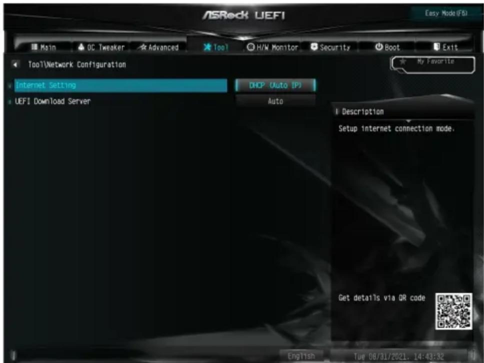 ASROCK Z690M-ITX/ax - SSD Secure Erase Tool (SSD せkanア消去) - 1