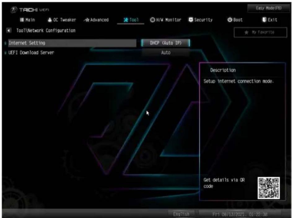ASROCK Z690 Taichi - Network Configuration (ネットワーク設定) - 1