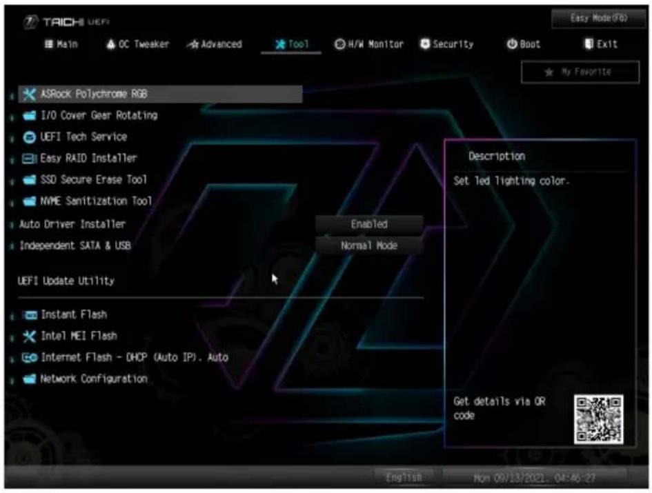 ASROCK Z690 Taichi - Tools (ツール) - 1