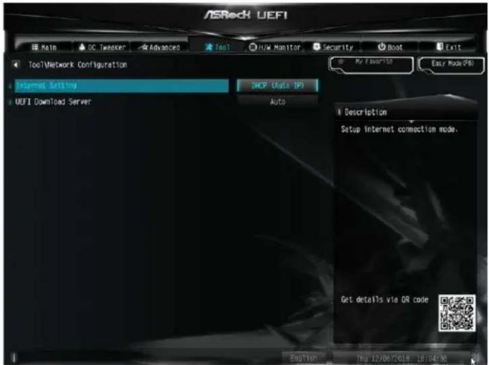 ASROCK B365M-ITX/ac - Tools (ツール) - 2