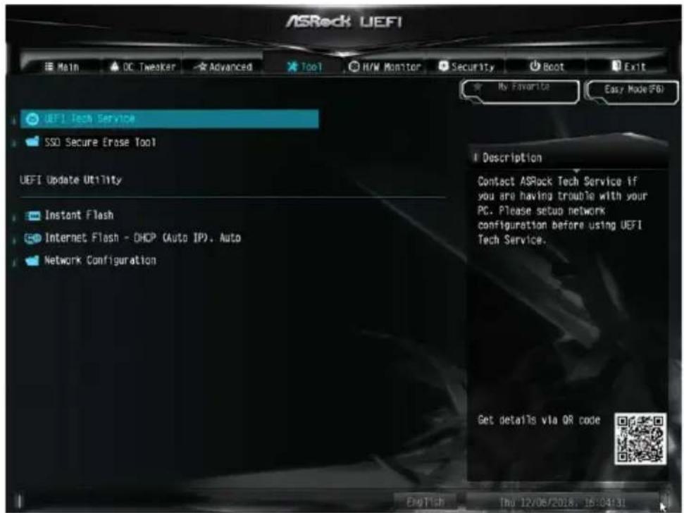 ASROCK B365M-ITX/ac - Tools (ツール) - 1