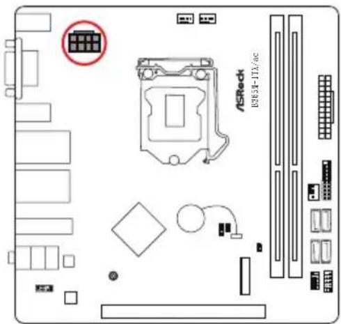 ASROCK B365M-ITX/ac - ATX 12V 電源コネクタ - 1