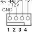 ASROCK A88M-G/3.1 - 接頭 - 11