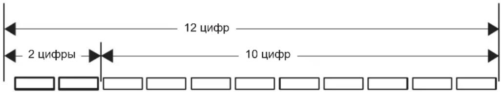 PIONEER CM-C54T - Dimensional Drawings Plans d'encombrement Масштабные чертежи - 3