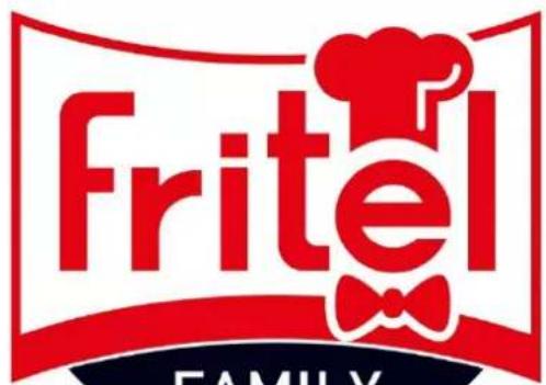 FRITEL GWP 2560 - ZUBEHÖR, ERSATZTEILE UND ANDERE FRITEL PRODUKTE - 1