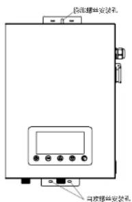 HAIER DSH-312A1 - 用户须知 - 1