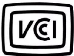 QNAP QVP-41C - Avis VCCI - 1