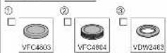 PANASONIC DMW-GTC1 - 2