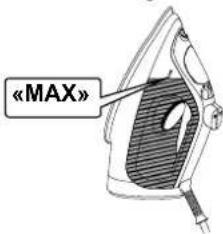 «MAX»