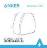 Anker Nano Power Bank - 1