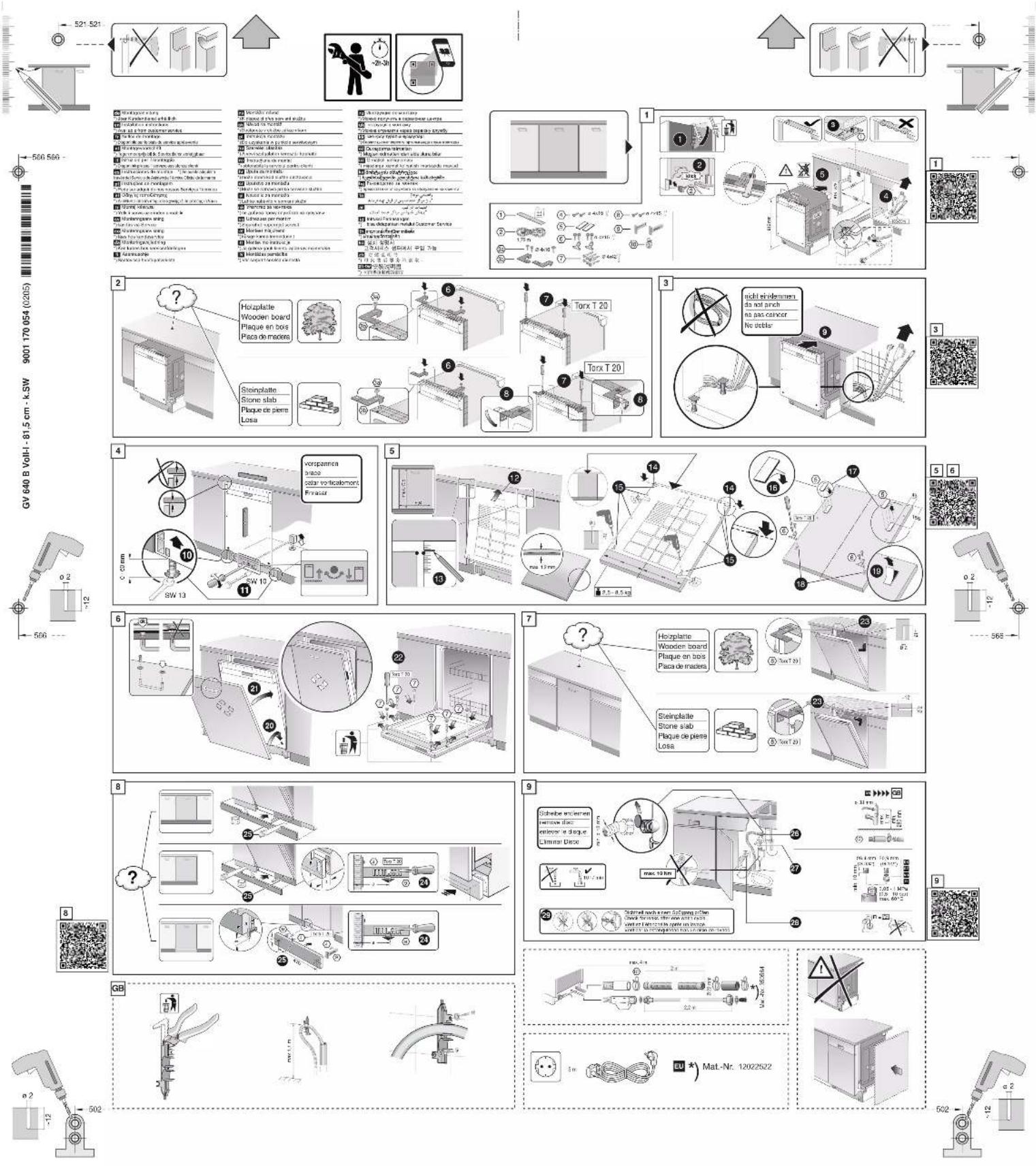 BALAY 3VF5012NP - 1
