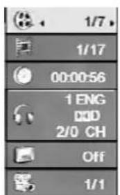 1/7 1/17 00:00:56 1 ENG DID 2/0 CH Off 1/1