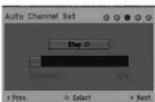 LG LRA-850 - Auto Set Up - 4