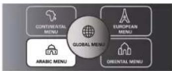 LG MH8042XS - Menu arabe - 3