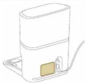 PHILIPS HomeRun 3000 Series Aqua XU3110 - - Модель XU7100 - Модель XU7000 - 1