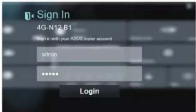 ASUS 4G-N12 B1 - Configurer le modem-routeur Wi-Fi LTE. - 6