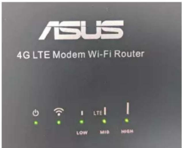 ASUS 4G-N12 B1 - Configurer le modem-routeur Wi-Fi LTE. - 3