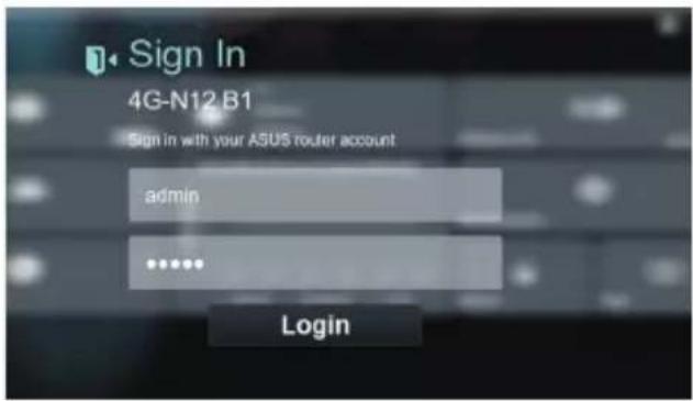 ASUS 4G-N12 B1 - Podesite svoj LTE bežični ruter - 4
