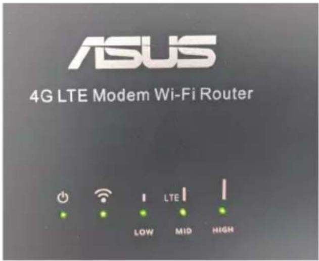 ASUS 4G-N12 B1 - Skonfiguruj bezprzewodowy router LTE. - 3