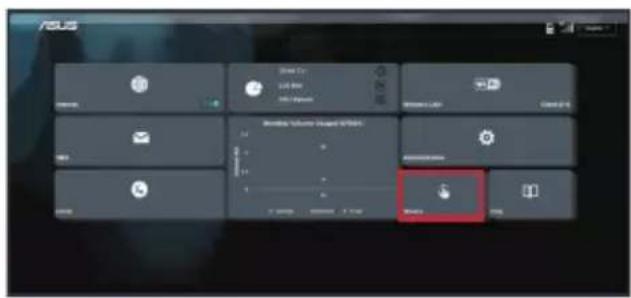 ASUS 4G-N12 B1 - Configurați-vă ruterul fără fir LTE. - 7
