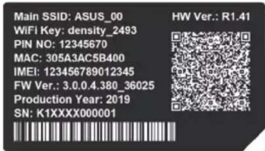 ASUS 4G-N12 B1 - Настройте беспроводной роутер. - 9