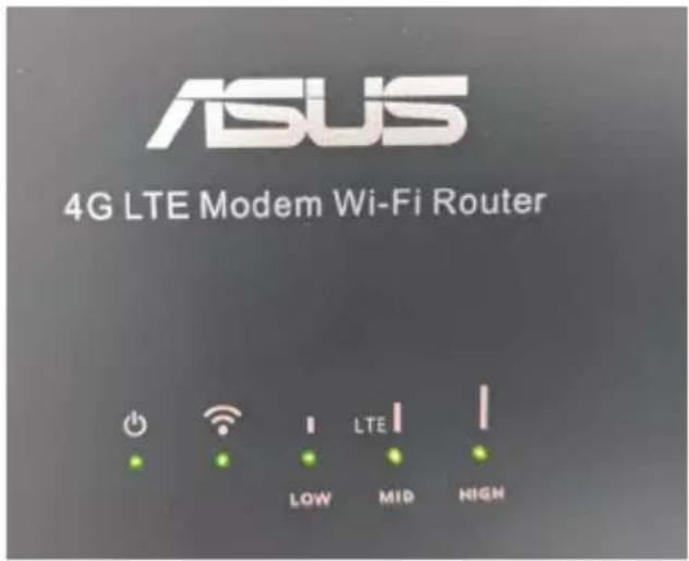ASUS 4G-N12 B1 - Állítsa be az LTE vezeték nélküli routert. - 4
