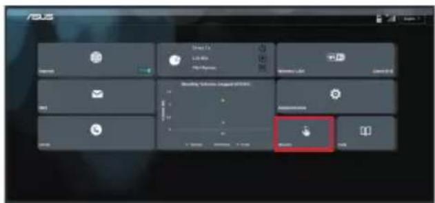 ASUS 4G-N12 B1 - Podesite svoj LTE bežični ruter - 5