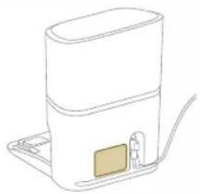 PHILIPS HomeRun 7000 Series Aqua XU7000 - - Модел XU7100 - Модел XU7000 - 1