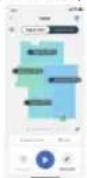 PHILIPS HomeRun 7000 Series Aqua XU7000 - Routine Description - 1