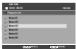 LG DV170 - Programmed Playback - 2