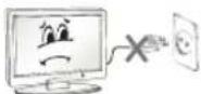 LG 32LN544B - ATTENTION - 12