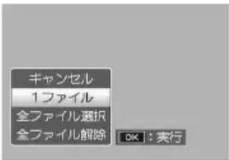 PENTAX GXR - 再生モードで設定したい静止画を表示して、MENU/OK ボタンを押す - 2