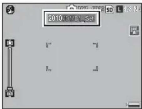 PENTAX GXR - マイセッティングモード時にマイセッティング名を表示する(マイセッティング名称表示) - 1