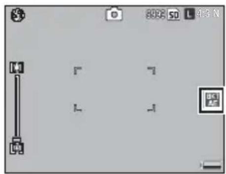PENTAX GXR - MENU/OK ボタンを押す、または Fn1 ボタンを押して MENU/OK ボタンを押す - 2