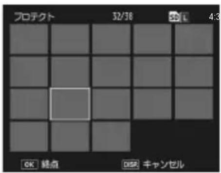PENTAX GXR - 範囲を指定する場合 - 1