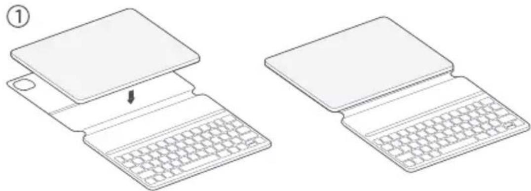 Xiaomi Mi Pad 6 - Thank you for choosing Xiaomi Pad 6 Keyboard - 1