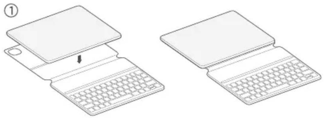 Xiaomi Mi Pad 6 - Xiaomi Pad 6 Keyboard ürününü tercih ettiğiniz için teşekkür ederiz - 1
