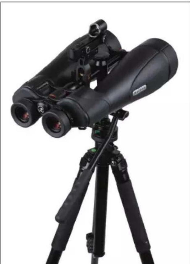 CELESTRON SkyMaster Pro ED - SkyMaster Pro ED 7x50mm et 15x70mm - 2