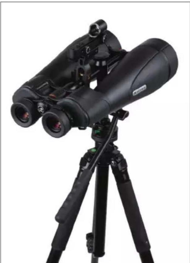 CELESTRON SkyMaster Pro ED - SkyMaster Pro ED 7x50mm y 15x70mm - 2