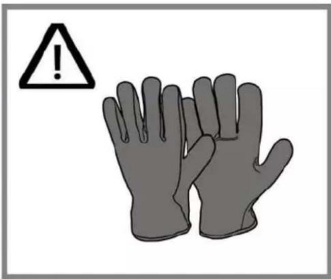 Warning symbol with exclamation mark and two gloves, commonly used in safety or hazard prevention context