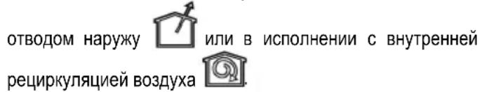 ELICA Era HE PRF0189359 - 3Kcnnyataun - 1