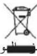ELICA Era HE PRF0189359 - A - 1